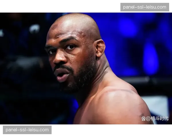 官方更新P4P榜单:乔恩-琼斯退役后,“骨头”佩雷拉升至男子榜首 官方更新P4P榜单:乔恩-琼斯退役后,“骨头”佩雷拉升至男子榜首