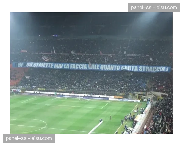 米兰市政府批准国米新球场最终设计方案,计划于2028年动工 米兰市政府批准国米新球场最终设计方案,计划于2028年动工